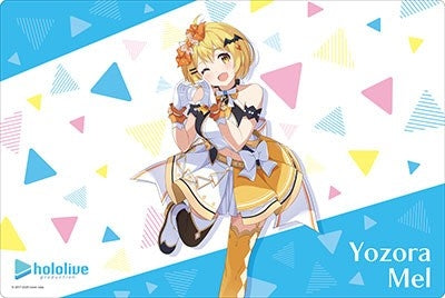 Bushiroad Rubber Mat Collection V2 Vol.58: Hololive Productions - Yozora Mel hololive 1st fes. ’Nonstop Story’ (258)