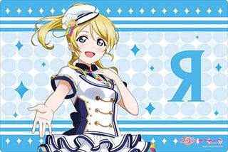 Bushiroad Rubber Mat Collection V2 Vol.71: Love Live! - Ali Ayase Sukufesu Series Thanksgiving (271) - Playmats Sealed