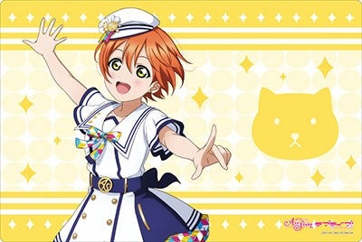 Bushiroad Rubber Mat Collection V2 Vol.74: Love Live! - Rin Hoshizora Sukufesu Series Thanksgiving (274) - Playmats