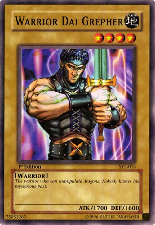 Warrior Dai Grepher (14) - YuGiOh Single