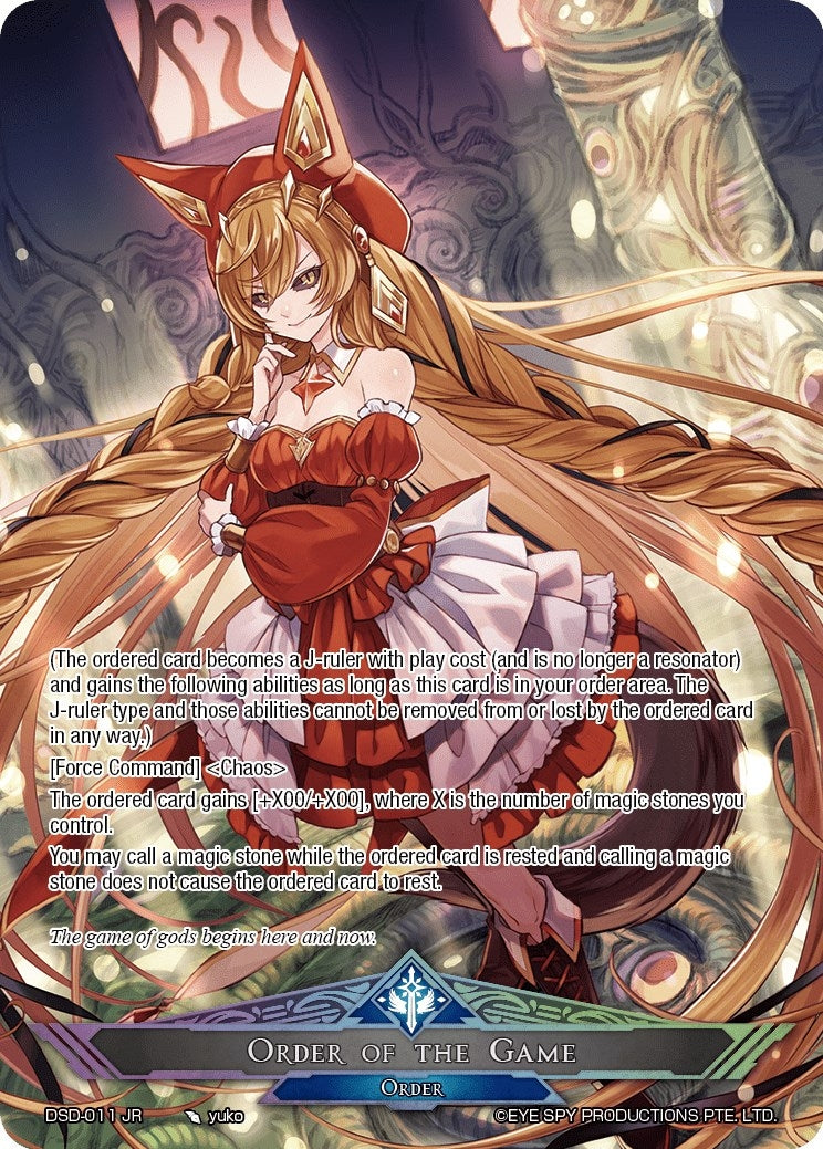 Nyarlathotep Game Master // Order of the Game (11) - Force of Will Single
