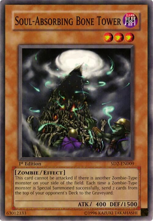 Soul-Absorbing Bone Tower (2009) - YuGiOh Single