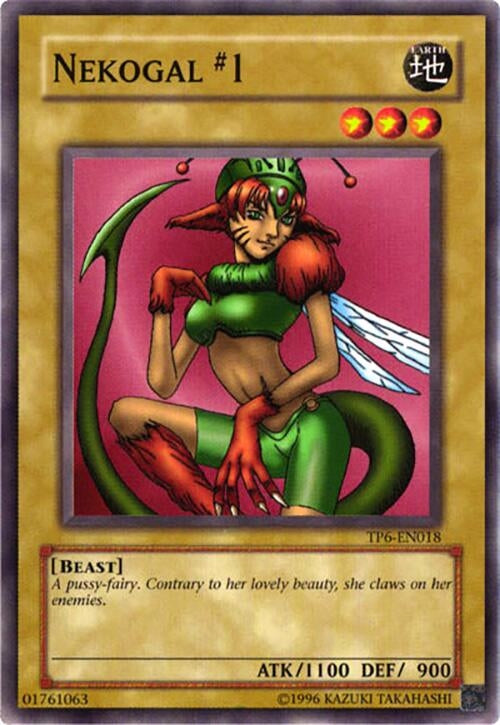 Nekogal #1 (6018) - YuGiOh Single