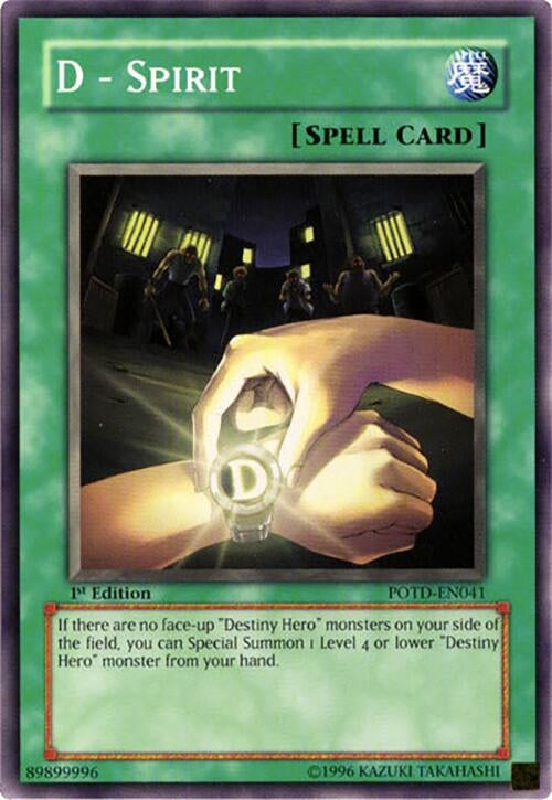 D - Spirit (41) - YuGiOh Single