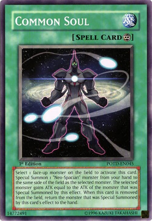 Common Soul (45) - YuGiOh Single