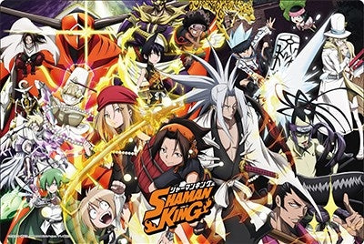 Bushiroad Rubber Mat Collection V2 Vol.161: Shaman King (2160) - Playmats Sealed