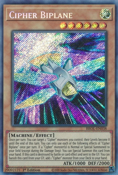 Cipher Biplane (38) (BROL) - YuGiOh Single
