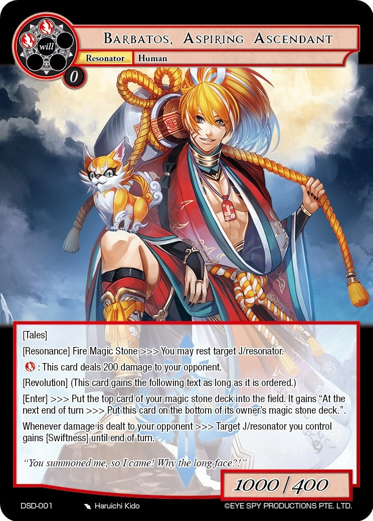 Barbatos Aspiring Ascendant (1) - Force of Will Single