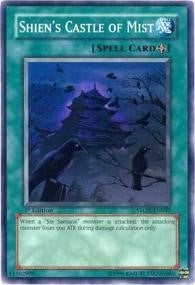 Shien’s Castle of Mist (47) - YuGiOh Single