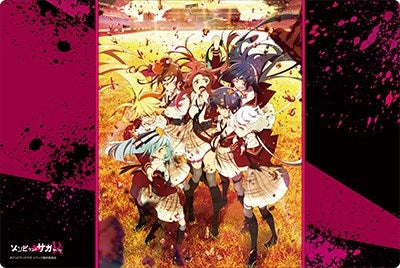 Bushiroad Rubber Mat Collection V2 Vol.170: Zombie Land Saga (2170) - Playmats Sealed