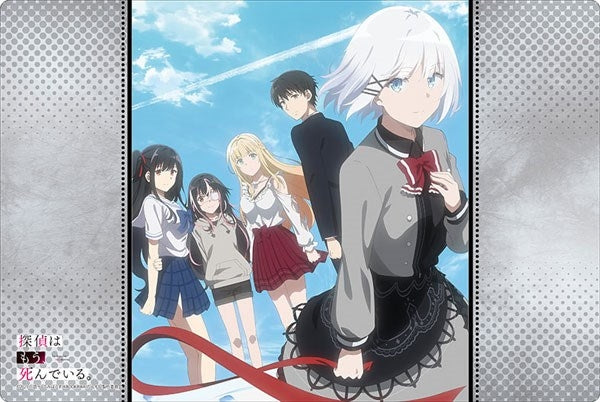 Bushiroad Rubber Mat Collection V2 Vol.175: The Detective is Already Dead (2175) - Playmats Sealed