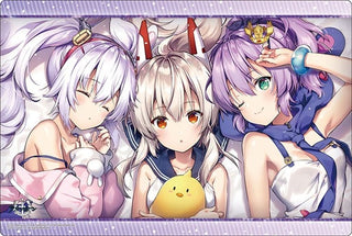 Bushiroad Rubber Mat Collection V2 Vol.176: Azur Lane - Good Night’s Moment (2176) - Playmats Sealed