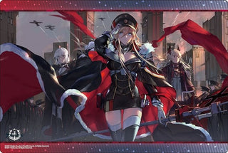 Bushiroad Rubber Mat Collection V2 Vol.178: Azur Lane - Scherzo of Iron and Blood (2178) - Playmats Sealed