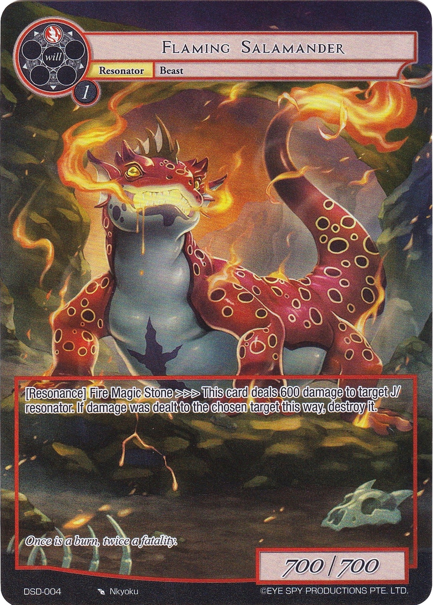Flaming Salamander (Full Art) (4) - Force of Will Single