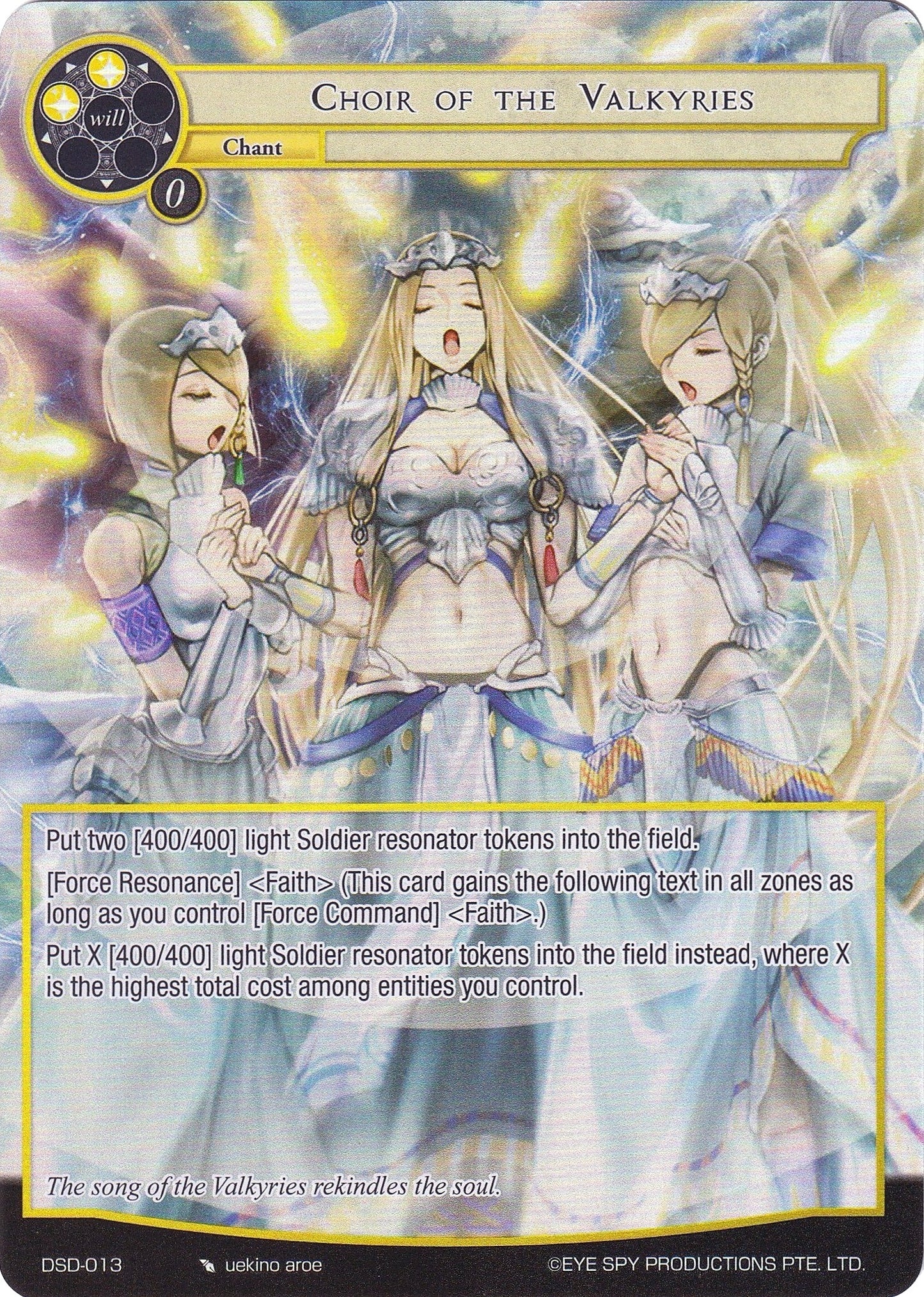 Choir of the Valkyries (Full Art) (13) - Force of Will Single