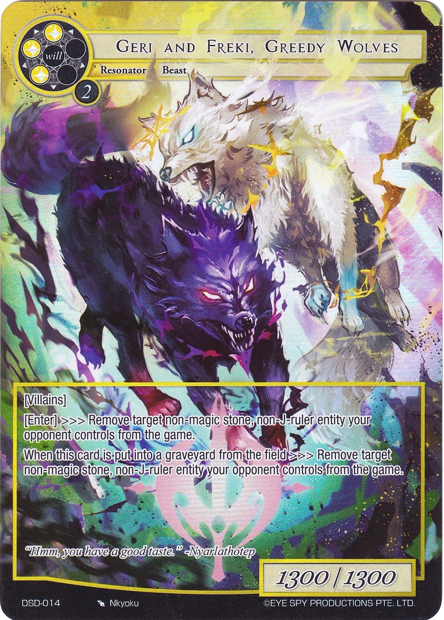 Geri and Freki Greedy Wolves (Full Art) (14) - Force of Will Single