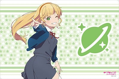 Bushiroad Rubber Mat Collection V2 Vol.184: Love Live! Super Star!! - Sumire Heanna (2184) - Playmats Sealed
