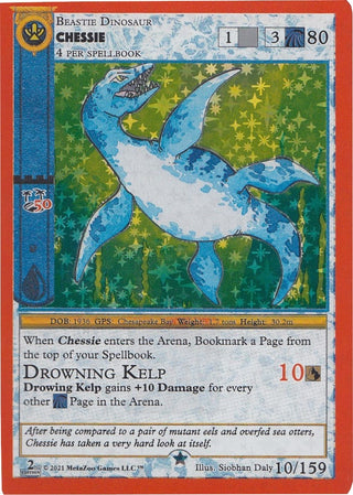 Chessie (10) (CN2E) - MetaZoo Single