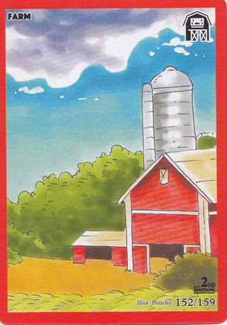 Farm (152) (CN2E) - MetaZoo Single