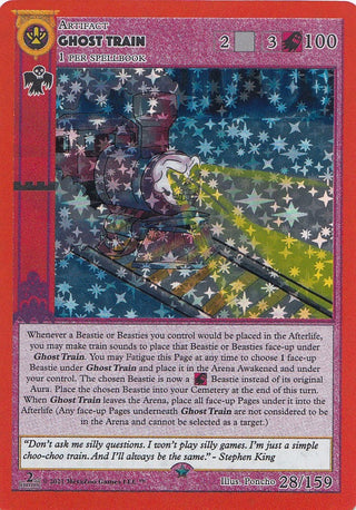 Ghost Train (28) (CN2E) - MetaZoo Single