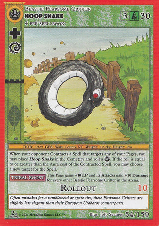 Hoop Snake (54) (CN2E) - MetaZoo Single