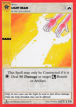 Light Beam (107) (CN2E) - MetaZoo Single