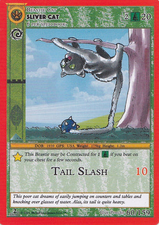 Sliver Cat (60) (CN2E) - MetaZoo Single