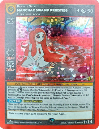 Manchac Swamp Priestess (1) (CN2E-RE) - MetaZoo Single