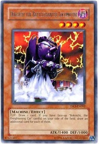 Dekoichi the Battlechanted Locomotive (3092) - YuGiOh Single