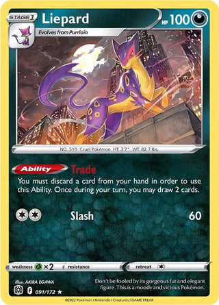Image for Liepard (091/172) (SWSH09: Brilliant Stars) - Pokemon