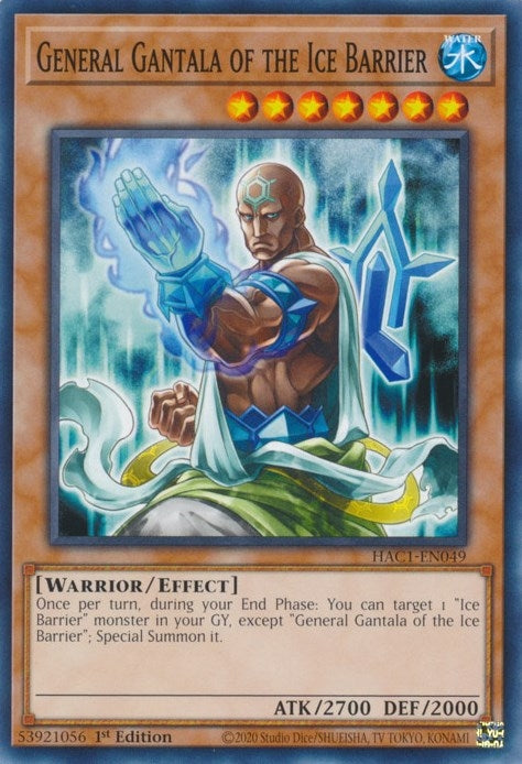 General Gantala of the Ice Barrier (1049) (HAC1) - YuGiOh Single
