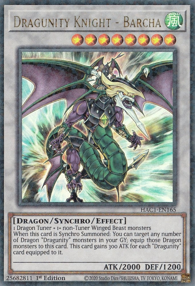 Dragunity Knight - Barcha (Duel Terminal) (1165) (HAC1) - YuGiOh Single