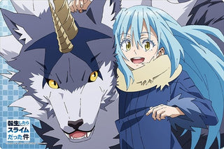 Bushiroad Rubber Mat Collection V2 Vol.221: That Time I got Reincarnated as a Slime - Rimuru Tempest (2221) - Playmats