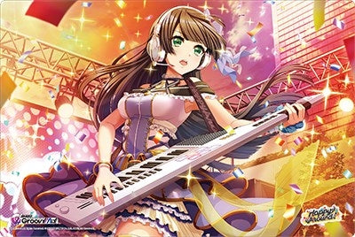 Bushiroad Rubber Mat Collection V2 Vol.225: D4DJ Groovy Mix - Togetsu Rei (2225) - Playmats Sealed