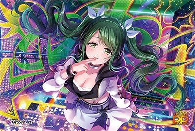 Bushiroad Rubber Mat Collection V2 Vol.229: D4DJ Groovy Mix - Shimizu Esora (2229) - Playmats Sealed