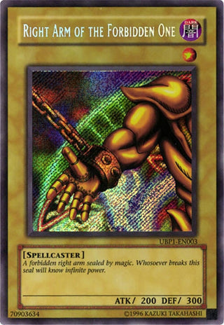 Right Arm of the Forbidden One (1003) - YuGiOh Single