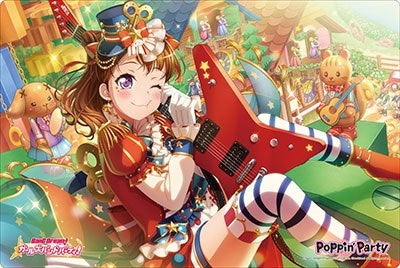 Bushiroad Rubber Mat Collection V2 Vol.250: BanG Dream! Girls Band Party! - Kasumi Toyama (2250) - Playmats Sealed