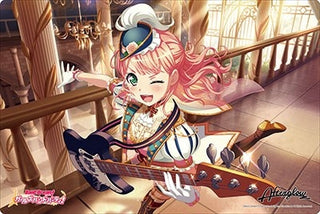 Bushiroad Rubber Mat Collection V2 Vol.257: BanG Dream! Girls Band Party! - Himari Uehara (2257) - Playmats Sealed
