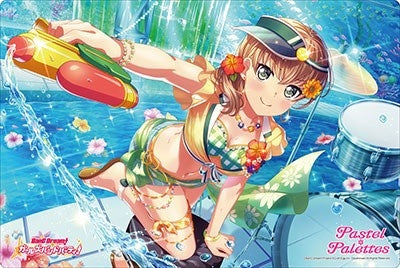 Bushiroad Rubber Mat Collection V2 Vol.263: BanG Dream! Girls Band Party! - Maya Yamato (2263) - Playmats Sealed