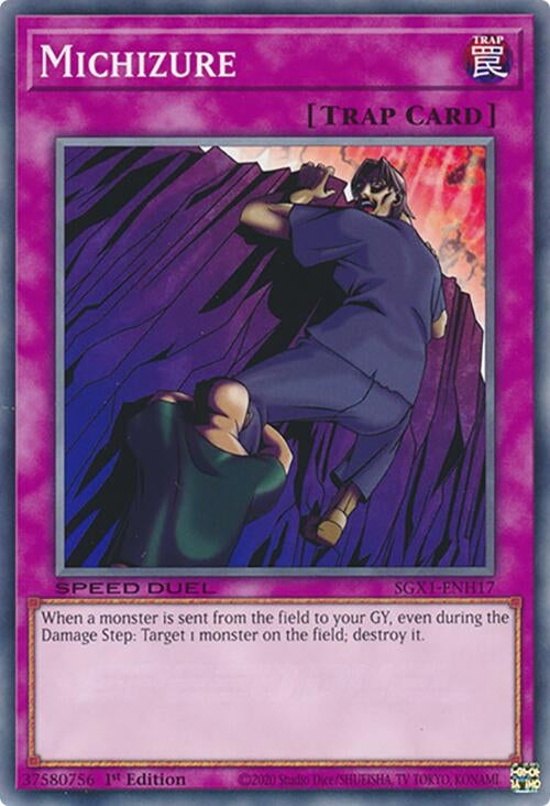 Michizure (117) - YuGiOh Single