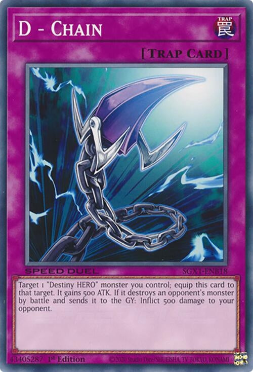 D - Chain (118) - YuGiOh Single