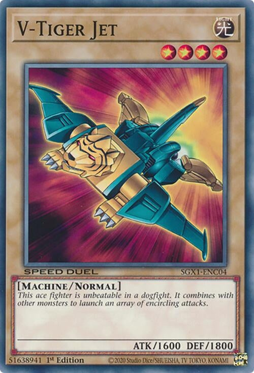 V-Tiger Jet (104) - YuGiOh Single