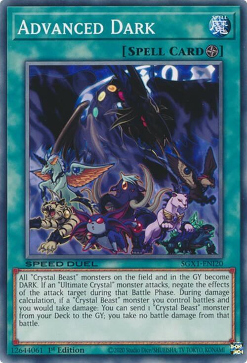 Advanced Dark (120) - YuGiOh Single