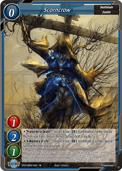 Scorncrow (2021) - Gate Ruler Single