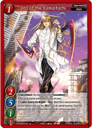 Jiro of the Kamaitachi (2021) - Gate Ruler Single