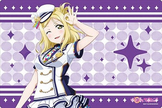 Bushiroad Rubber Mat Collection V2 Vol.276: Love Live! Sunshine!! - Mari Ohara (2276) - Playmats Sealed