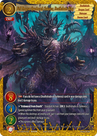 Fell Dragon Quadrarch Zakator Deathshade King (2021) - Gate Ruler Single