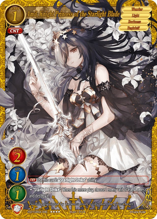 Amil Knight Princess of the Starlight Blade (2021) - Gate Ruler Single