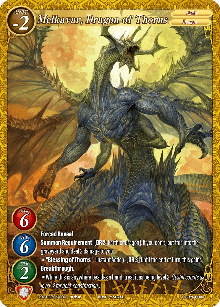 Melkavar Dragon of Thorns (2021) - Gate Ruler Single