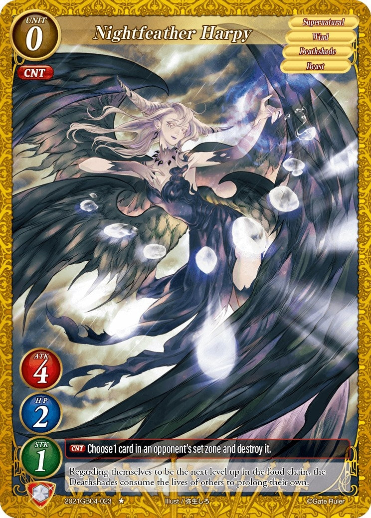 Nightfeather Harpy (2021) - Gate Ruler Single